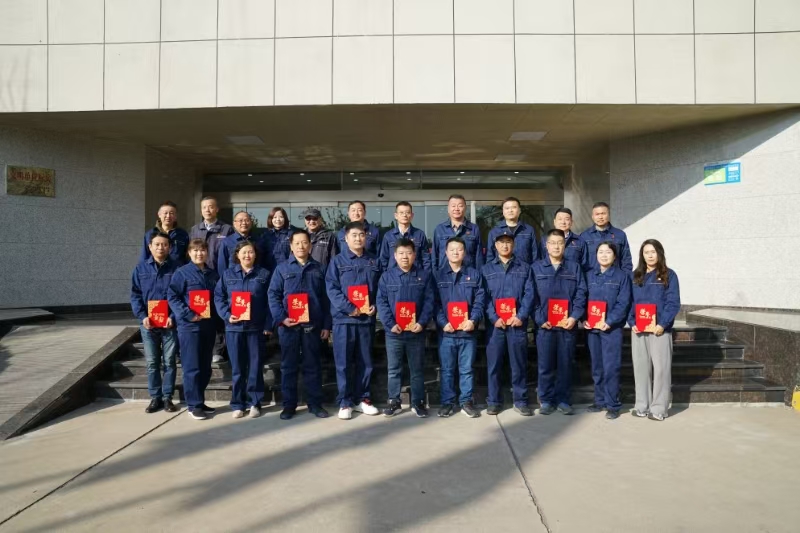 微信圖片_20241204141001 微信圖片_20241204141001